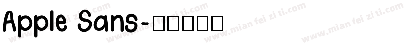 Apple Sans字体转换